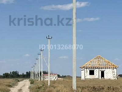 Участок · 5 соток, Жайнак (Комсомол) за 5 млн ₸