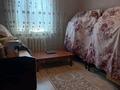 Жеке үй · 3 бөлме · 90 м² · 5 жүзд., мкр Кайтпас 2 5 — Қаламбаев, бағасы: 20 млн ₸ в Шымкенте, Абайский р-н — фото 3