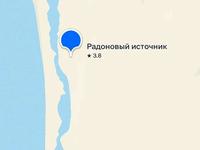 Участок · 1000 га, Мыс песчаный за 105 млн ₸ в Актау