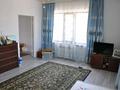 Жеке үй · 10 бөлме · 283 м² · 9 жүзд., Алтай 13 — Акынсара, бағасы: 85 млн ₸ в  — фото 16