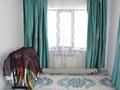 Жеке үй · 10 бөлме · 283 м² · 9 жүзд., Алтай 13 — Акынсара, бағасы: 85 млн ₸ в  — фото 20
