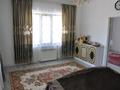 Жеке үй · 10 бөлме · 283 м² · 9 жүзд., Алтай 13 — Акынсара, бағасы: 85 млн ₸ в  — фото 24