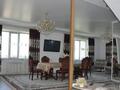 Жеке үй · 10 бөлме · 283 м² · 9 жүзд., Алтай 13 — Акынсара, бағасы: 85 млн ₸ в  — фото 31