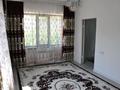 Жеке үй · 10 бөлме · 283 м² · 9 жүзд., Алтай 13 — Акынсара, бағасы: 85 млн ₸ в  — фото 40
