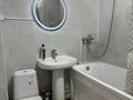 1-бөлмелі пәтер · 36 м² · 3/5 қабат, Жарокова 37/3 — Жарокова Карасай батыра, бағасы: 260 000 ₸ в Алматы, Алмалинский р-н — фото 11