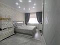 2-бөлмелі пәтер · 71.3 м² · 8/9 қабат, Кердери, бағасы: 32 млн ₸ в Уральске, мкр Школьник — фото 7