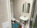 1-комнатная квартира · 45 м² · 5/14 этаж, Сарайшык 5/1 — Кабанбай батыр за 2 500 ₸ в Астане, Есильский р-н — фото 6