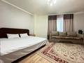 1-комнатная квартира · 45 м² · 5/14 этаж, Сарайшык 5/1 — Кабанбай батыр за 2 500 ₸ в Астане, Есильский р-н