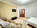 1-комнатная квартира · 45 м² · 5/14 этаж, Сарайшык 5/1 — Кабанбай батыр за 2 500 ₸ в Астане, Есильский р-н — фото 2