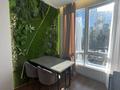 2-бөлмелі пәтер · 55 м² · 10/22 қабат, Аль-Фараби 11, бағасы: 600 000 ₸ в Алматы, Бостандыкский р-н — фото 7