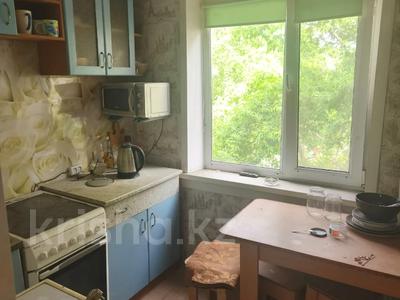 3-бөлмелі пәтер · 47.8 м² · 4/5 қабат, Павлова 42, бағасы: 16 млн ₸ в Павлодаре