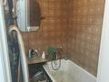 3-комнатная квартира · 47.8 м² · 4/5 этаж, Павлова 42 за 16 млн ₸ в Павлодаре — фото 10