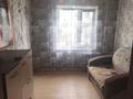 3-комнатная квартира · 47.8 м² · 4/5 этаж, Павлова 42 за 16 млн ₸ в Павлодаре — фото 6