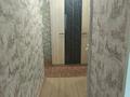 3-комнатная квартира · 47.8 м² · 4/5 этаж, Павлова 42 за 16 млн ₸ в Павлодаре — фото 9