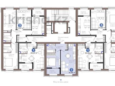 2-комнатная квартира · 41.96 м² · 4/9 этаж, Е 909 29 за 27.5 млн ₸ в Астане, Нура р-н