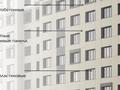 2-комнатная квартира · 41.96 м² · 4/9 этаж, Е 909 29 за 27.5 млн ₸ в Астане, Нура р-н — фото 4