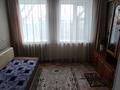 Жеке үй · 4 бөлме · 102 м² · 25 жүзд., Бирлик, бағасы: 15.6 млн ₸ в Тасты — фото 10