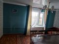 Жеке үй · 4 бөлме · 102 м² · 25 жүзд., Бирлик, бағасы: 15.6 млн ₸ в Тасты — фото 12