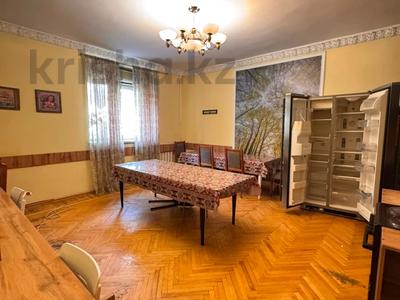 5-комнатная квартира · 129 м² · 3/3 этаж, Назарбаева за 84 млн ₸ в Алматы, Медеуский р-н