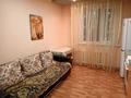 1-комнатная квартира · 45 м² · 8/9 этаж, Кривенко 85 — Артур, Мечеть,Квазар за 9 000 ₸ в Павлодаре — фото 2