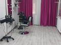 Свободное назначение · 64 м² за 47 млн 〒 в Алматы, Жетысуский р-н