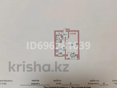 Пәтерлер в Акмолинской обл.: 1-бөлмелі пәтер · 37 м² · 2/5 қабат, Назарбаева — Ауэзова, бағасы: 14.8 млн 〒 1-бөлмелі пәтер · 37 м² · 2/5 қабат, Назарбаева — Ауэзова, бағасы: 14.8 млн 〒 в Кокшетау