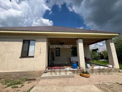 Дача · 4 комнаты · 175 м² · 8 сот., Терновая 247/13 — Телецентр за 20 млн 〒 в Уральске