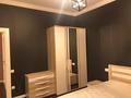 3-комнатная квартира · 90 м² · 3/6 этаж, Ерменсай 25/1 за 750 000 ₸ в Алматы, Бостандыкский р-н — фото 7