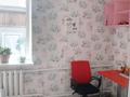Отдельный дом · 5 комнат · 90 м² · 10 сот., Таншолпан 9 за 59 млн ₸ в Коксай (пути Ильича) — фото 11