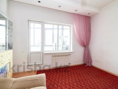 3-комнатная квартира · 106.1 м² · 16/16 этаж, Отырар 4/2 за 37 млн 〒 в Астане, р-н Байконур