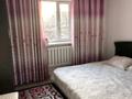 Отдельный дом · 5 комнат · 140 м² · 7 сот., Абіш 30 — Муқағалй мақатай за 28 млн 〒 в Шамалгане — фото 5