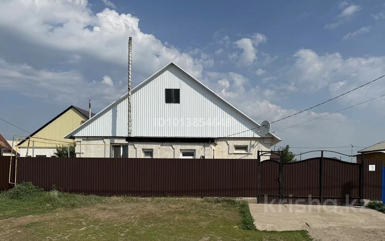 Часть дома · 3 комнаты · 100 м² · 5 сот., мкр. Зачаганск пгт, Кусепкалиева 9 за 28 млн ₸ в Уральске — фото 2