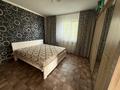 Часть дома · 3 комнаты · 100 м² · 5 сот., мкр. Зачаганск пгт, Кусепкалиева 9 за 28 млн ₸ в Уральске — фото 13