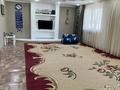 Часть дома · 3 комнаты · 100 м² · 5 сот., мкр. Зачаганск пгт, Кусепкалиева 9 за 28 млн ₸ в Уральске — фото 9