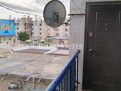 3-комнатная квартира · 68.4 м² · 3/4 этаж, Самал 31 31 за 15 млн ₸ в Жанаозен