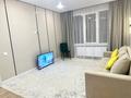1-комнатная квартира · 35 м² · 12 этаж, E915 9 за 230 000 ₸ в Астане, Есильский р-н — фото 2