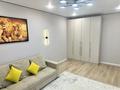 1-комнатная квартира · 35 м² · 12 этаж, E915 9 за 230 000 ₸ в Астане, Есильский р-н — фото 4