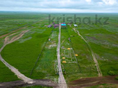 Промбаза · 2 га, Участок 2 за 61 млн 〒 в 