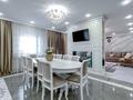 4-бөлмелі пәтер · 200 м² · 7/13 қабат, Бузурбаева, бағасы: 205 млн ₸ в Алматы, Медеуский р-н