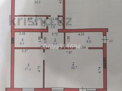 Продажа квартир в Актюбинской обл.: 3-комнатная квартира · 107 м² · 7/8 этаж, мкр. Алтын орда 56 за 26 млн 〒 3-комнатная квартира · 107 м² · 7/8 этаж, мкр. Алтын орда 56 за 26 млн 〒 в Актобе