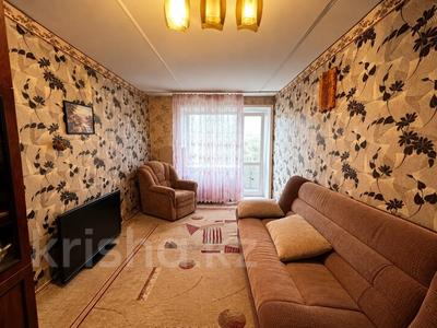 1-комнатная квартира · 30.4 м² · 5/5 этаж, Каирбекова 387/1 за 13.9 млн ₸ в Костанае