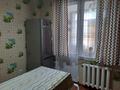 1-комнатная квартира · 48 м² · 3/5 этаж, мкр Боралдай (Бурундай), Мкр Боралдай (Бурундай) Водник 2 10 — Алатау базар за 23 млн ₸ в Алматы, Алатауский р-н — фото 10