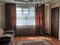 1-комнатная квартира · 48 м² · 3/5 этаж, мкр Боралдай (Бурундай), Мкр Боралдай (Бурундай) Водник 2 10 — Алатау базар за 23 млн ₸ в Алматы, Алатауский р-н — фото 5
