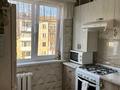 2-бөлмелі пәтер · 45.2 м² · 4/5 қабат, ул. Алматинская 39, бағасы: 20.5 млн ₸ в Петропавловске — фото 12