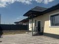 Отдельный дом · 5 комнат · 144 м² · 6 сот., Казахстан 1847 — Коркыт Ата за 65 млн ₸ в Туздыбастау (Калинино) — фото 4