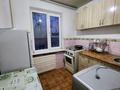 2-комнатная квартира · 45 м² · 2/5 этаж, Саина 4 за 200 000 ₸ в Алматы, Ауэзовский р-н — фото 3