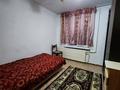 2-комнатная квартира, 45 м², 2/5 этаж помесячно, Саина 4 за 200 000 〒 в Алматы, Ауэзовский р-н — фото 3