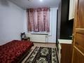 2-комнатная квартира · 45 м² · 2/5 этаж, Саина 4 за 200 000 ₸ в Алматы, Ауэзовский р-н — фото 4
