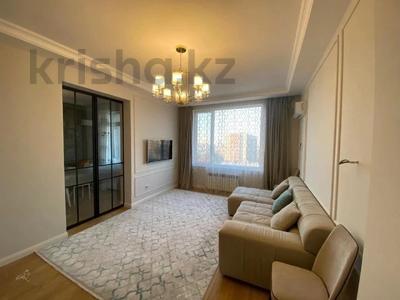 4-бөлмелі пәтер · 130 м² · 9/12 қабат, Басенова 10, бағасы: 160 млн ₸ в Алматы, Бостандыкский р-н