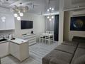 2-комнатная квартира · 60.6 м² · 7/9 этаж, Аскарова Асанбая 21 — Мкр рахат за 350 000 ₸ в Алматы, Бостандыкский р-н